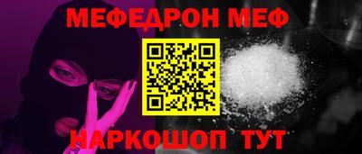 Альфа ПВП Бугуруслан