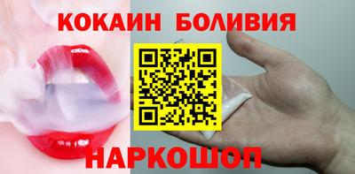 меф VHQ Будённовск
