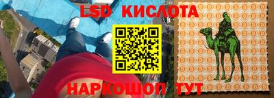 Альфа ПВП Бугуруслан