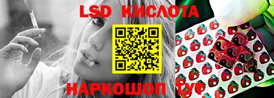 прущие грибы Бузулук
