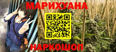 прущие грибы Бузулук