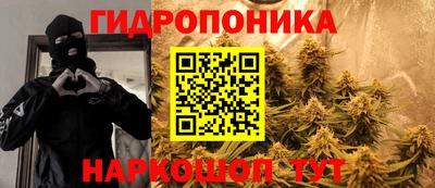 прущие грибы Бузулук