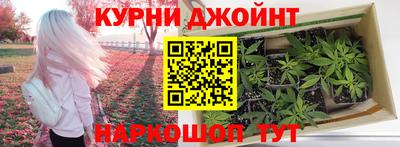 меф VHQ Будённовск