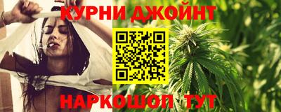 меф VHQ Будённовск