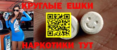 Альфа ПВП Бугуруслан