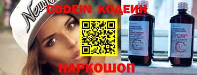 прущие грибы Бузулук