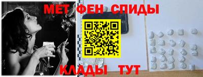 прущие грибы Бузулук