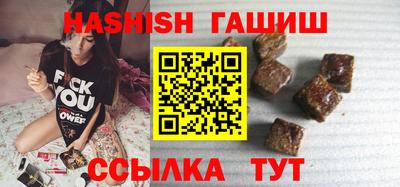 амф Шахты