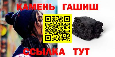 прущие грибы Бузулук