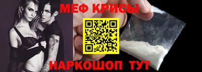 Альфа ПВП Бугуруслан