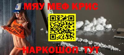 Альфа ПВП Бугуруслан