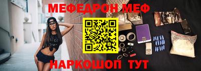 прущие грибы Бузулук